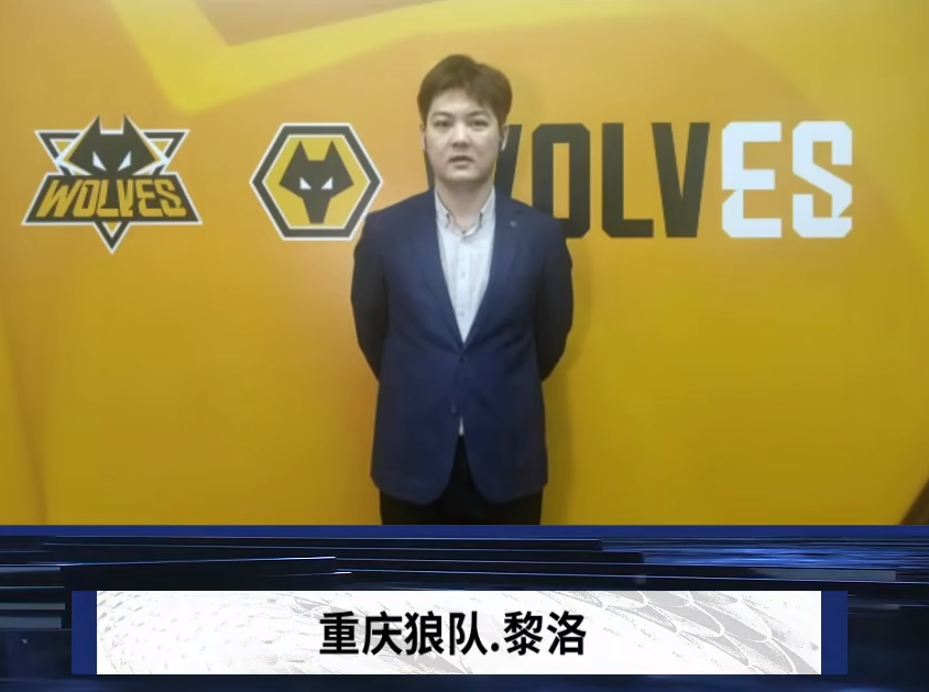 对战