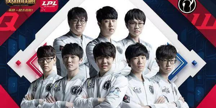 外媒统计2025电竞项目赛事总奖金 DOTA2连续四年蝉联第一