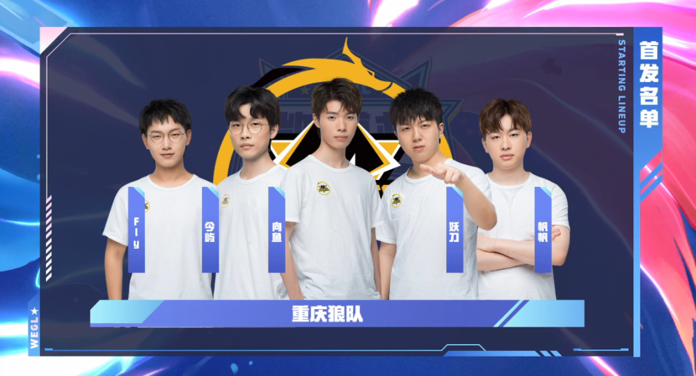 巴西媒体爆料：Uzi大概率会获得名人堂皮肤，包括薇恩和卡莎？？？？