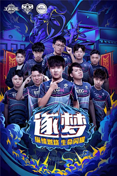 ESL FACEIT Group 和 Intel 继续他们的合作关系：IEM 将继续在 CS2 竞技场中举办