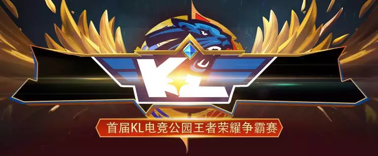 年初或