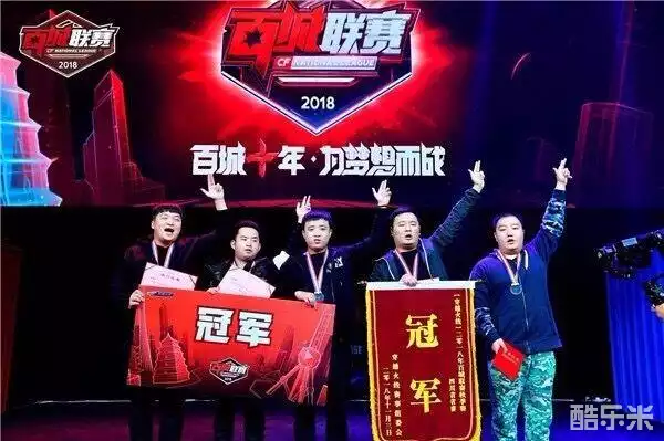 段对局陷入
