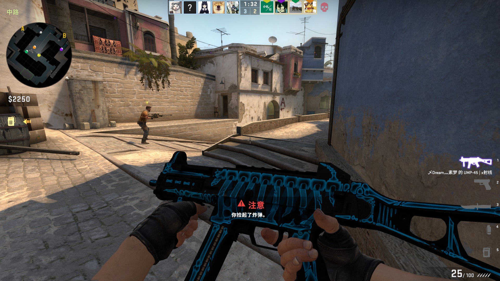 外网上半年最具话题性电竞选手榜单，S1mple才排第七？