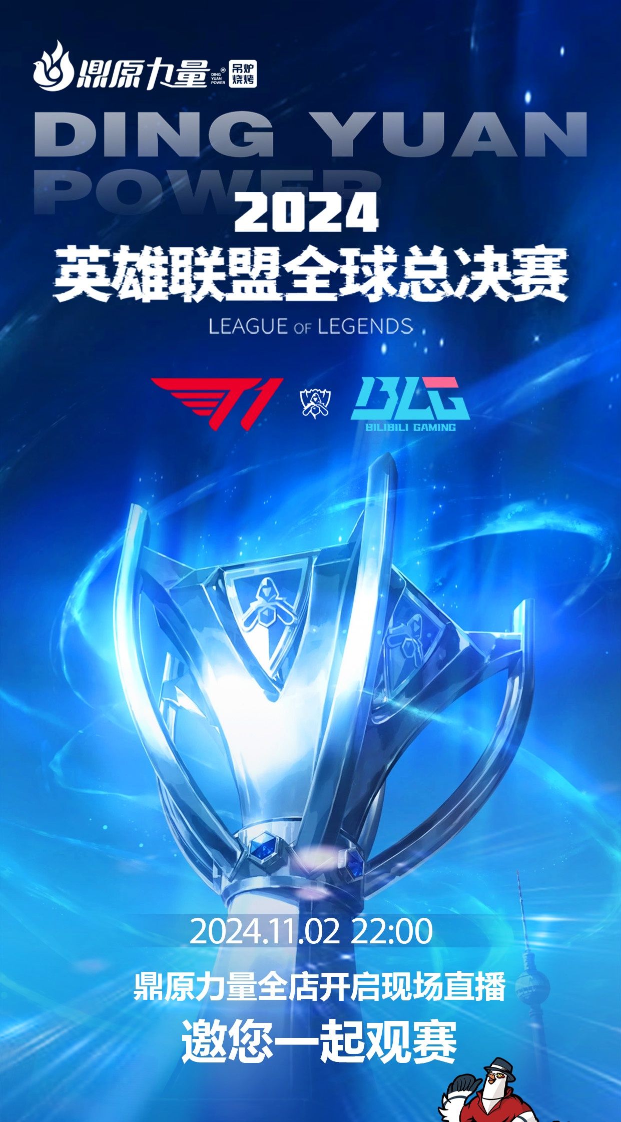 Heroic 不会因为将 tN1R 替换为 xfl0ud 而失去 VRS 积分。
