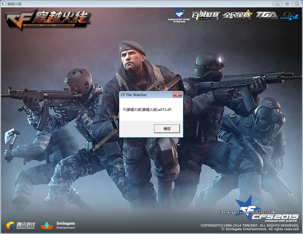 Gentle Mates 与 Click 分道扬镳