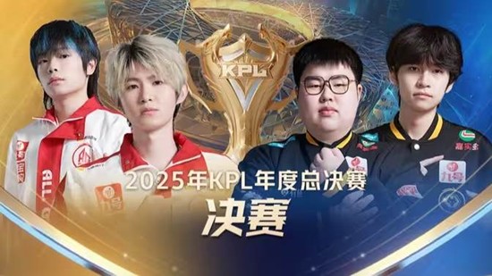 图Game
