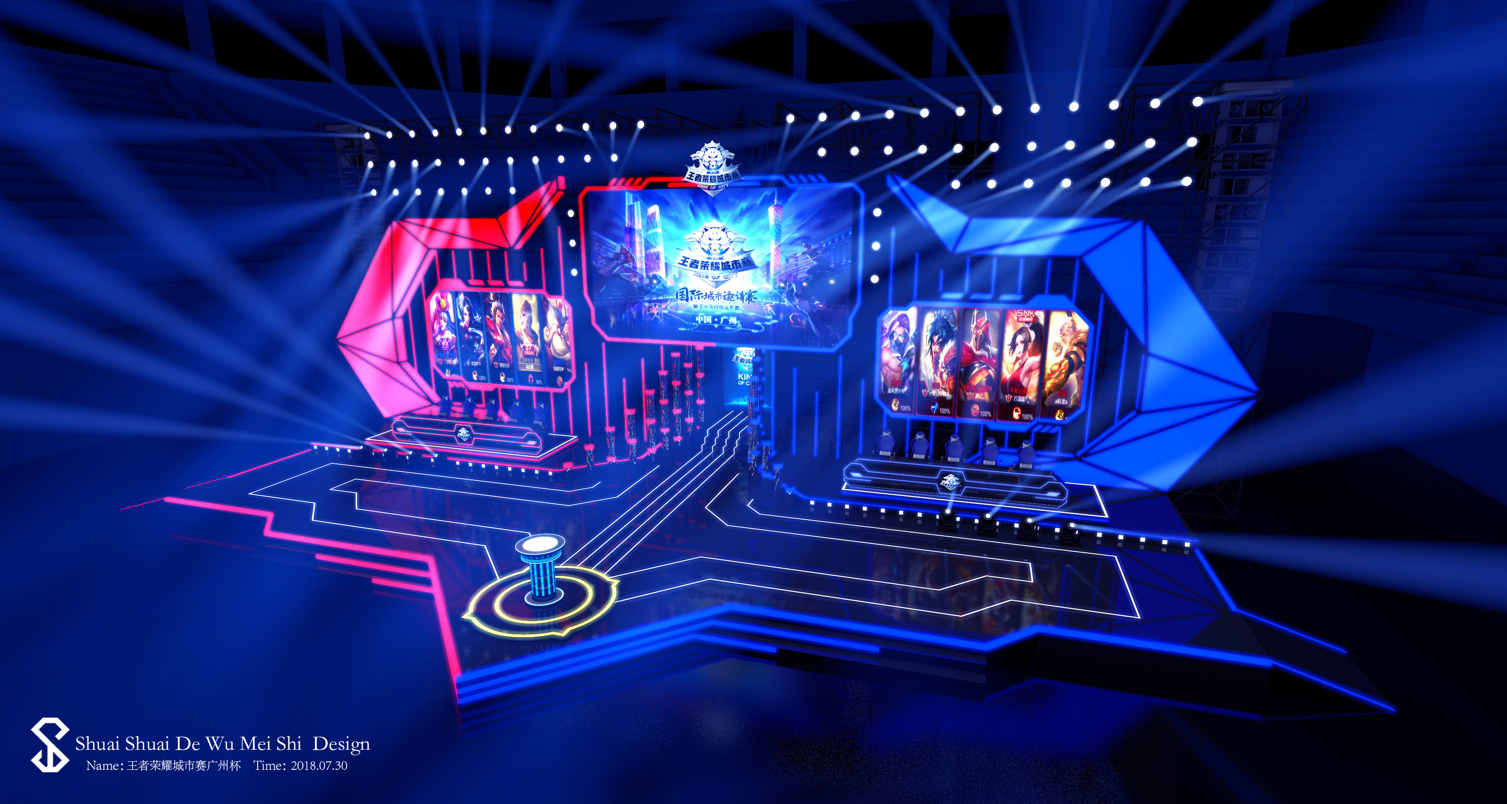 EDG群访 FoFo：队友打得比较好很信任他们 我回去要好好调整吧