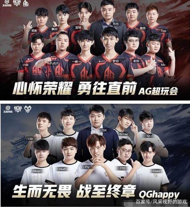 在历史上的这一天： Top Esports 赢得了2020年英雄联盟Mid-Season Cup冠军。