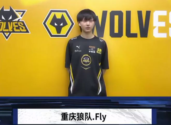 FPXvsAL季后赛首发名单公布：Ale直面Zdz，香克斯交手Care