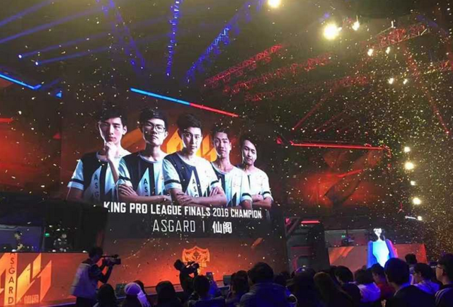 外媒统计2025电竞项目赛事总奖金 DOTA2连续四年蝉联第一