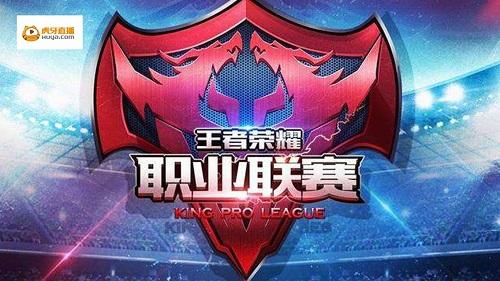 断档的原