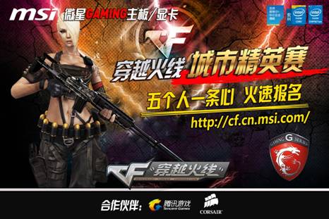 同类