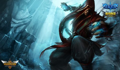 英雄联盟情人节限定皮肤上线：蜘蛛 风女 阿克尚