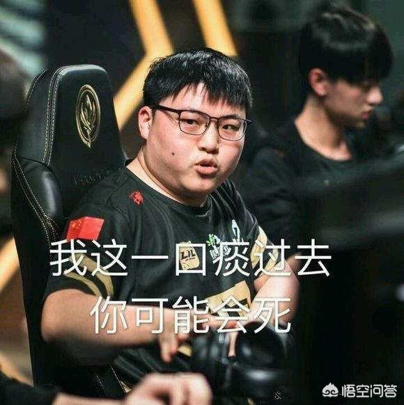 与高