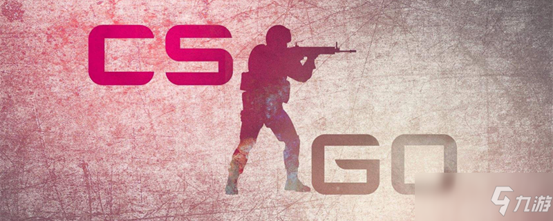 创造历史，这队拿下TI队史最好成绩，将战LGD