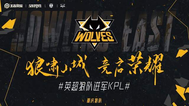 绕后