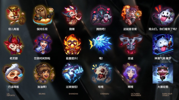 Meiko英文流：赛季初出师不利，但Uzi加入后我们在慢慢步入正轨了