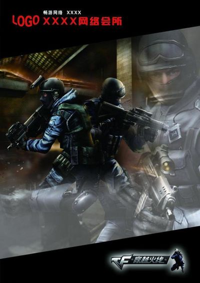 比赛预测 NAVI vs Spirit 在 ESL Pro League 第20赛季