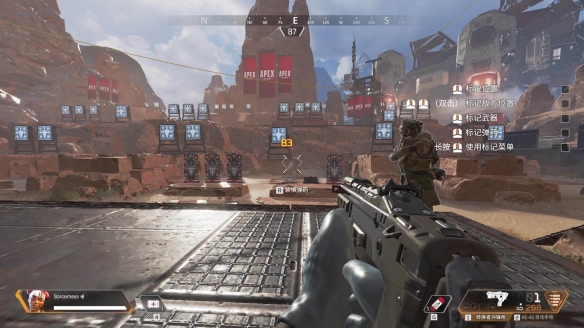 m0NESY ：当我陷入挣扎时，NiKo帮了我很多