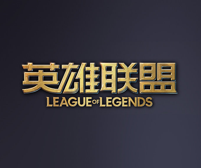 小费