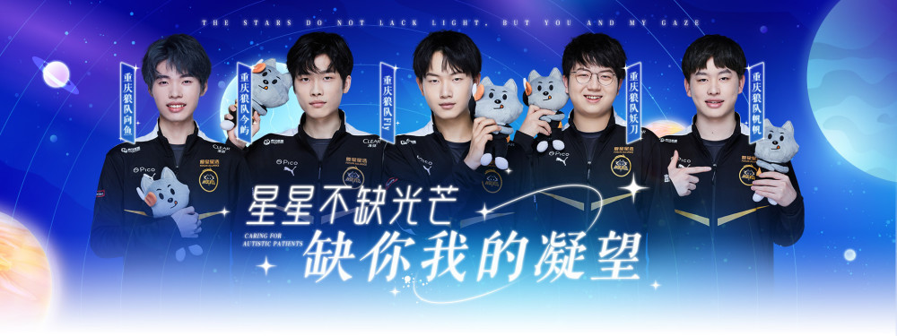 确的先锋小
