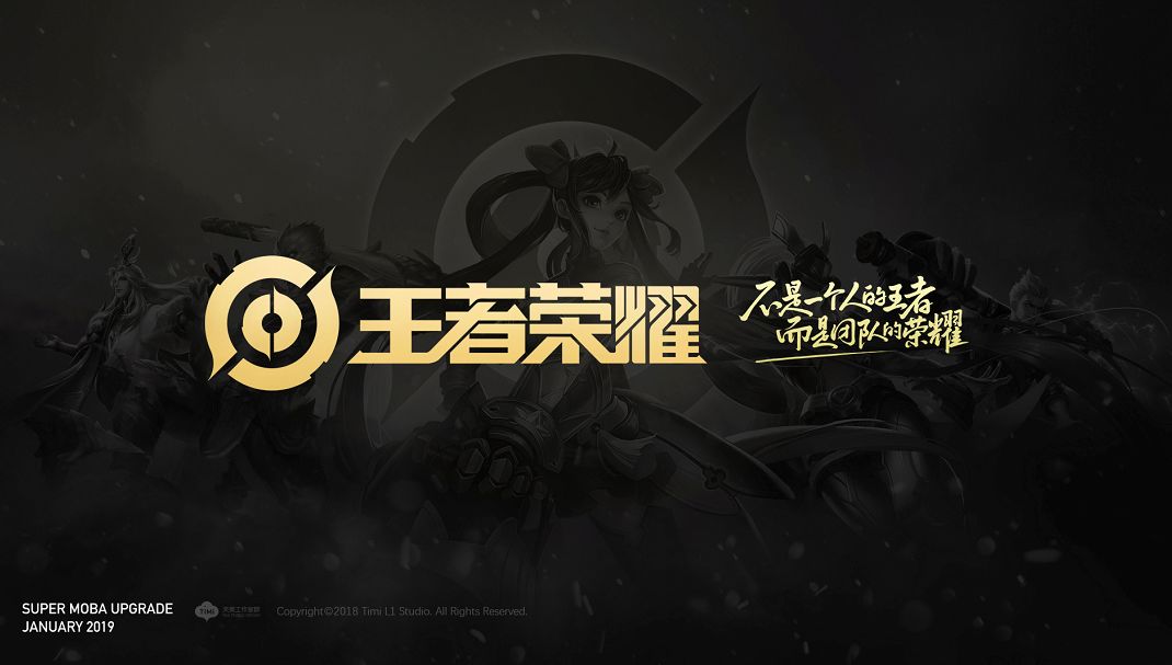 Riot Games 在 Unreal Engine 5 上公布 VALORANT 系统要求