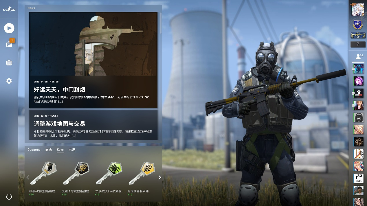 Omen是EMEA地区职业选手在Corrode上最受欢迎的特工