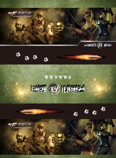 径帮助搜