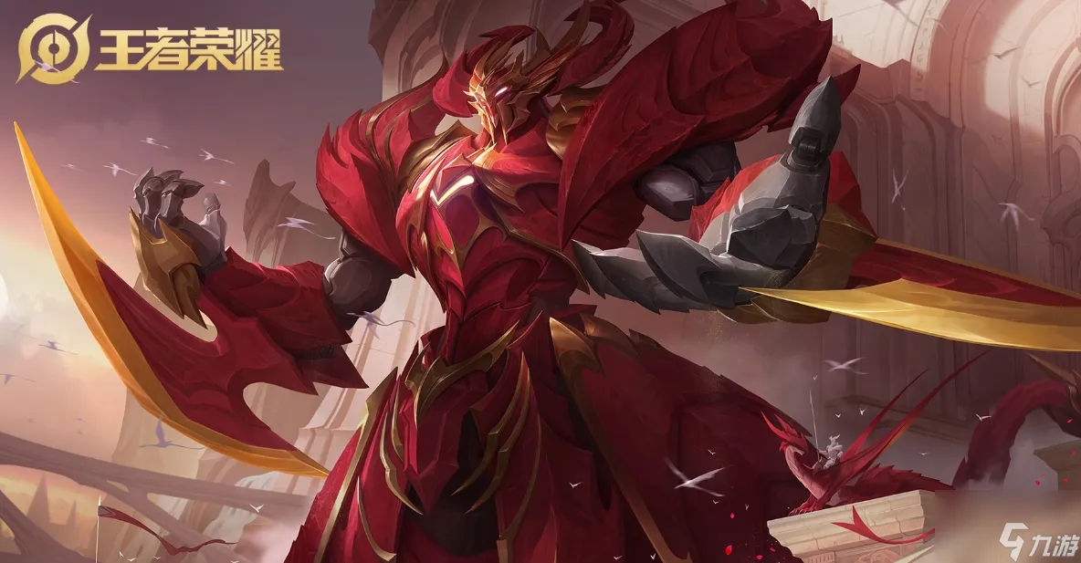 2025德玛西亚杯25日赛果及26日预告：TES vs FPX最终对决